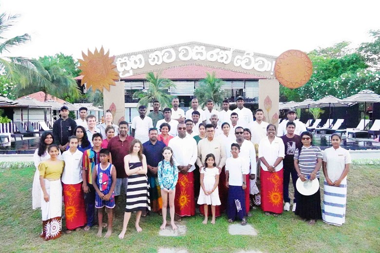 Avurudu 1