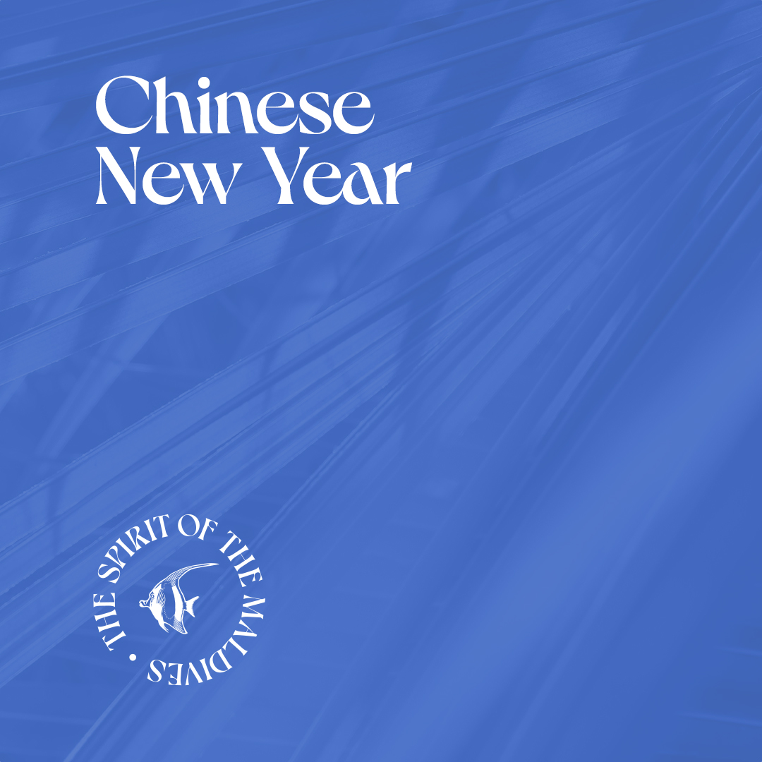 Thumbnail Chinese New Year