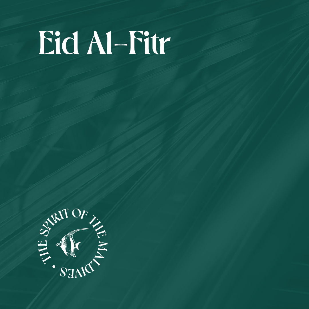 Eid Al Fitr Upcoming Events