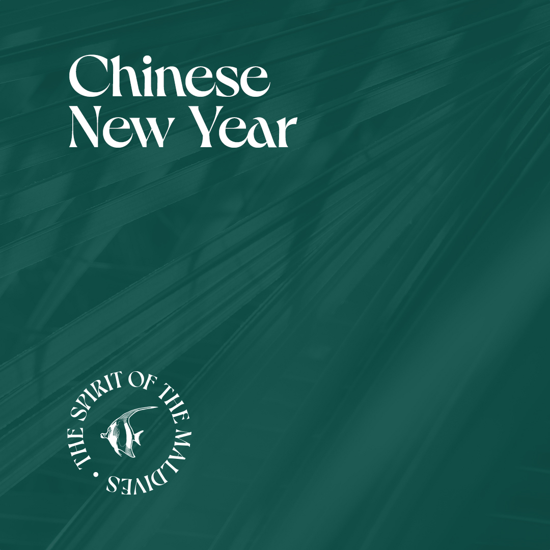 Sun Siyam Iru Veli Chinese New Year Thumbnail