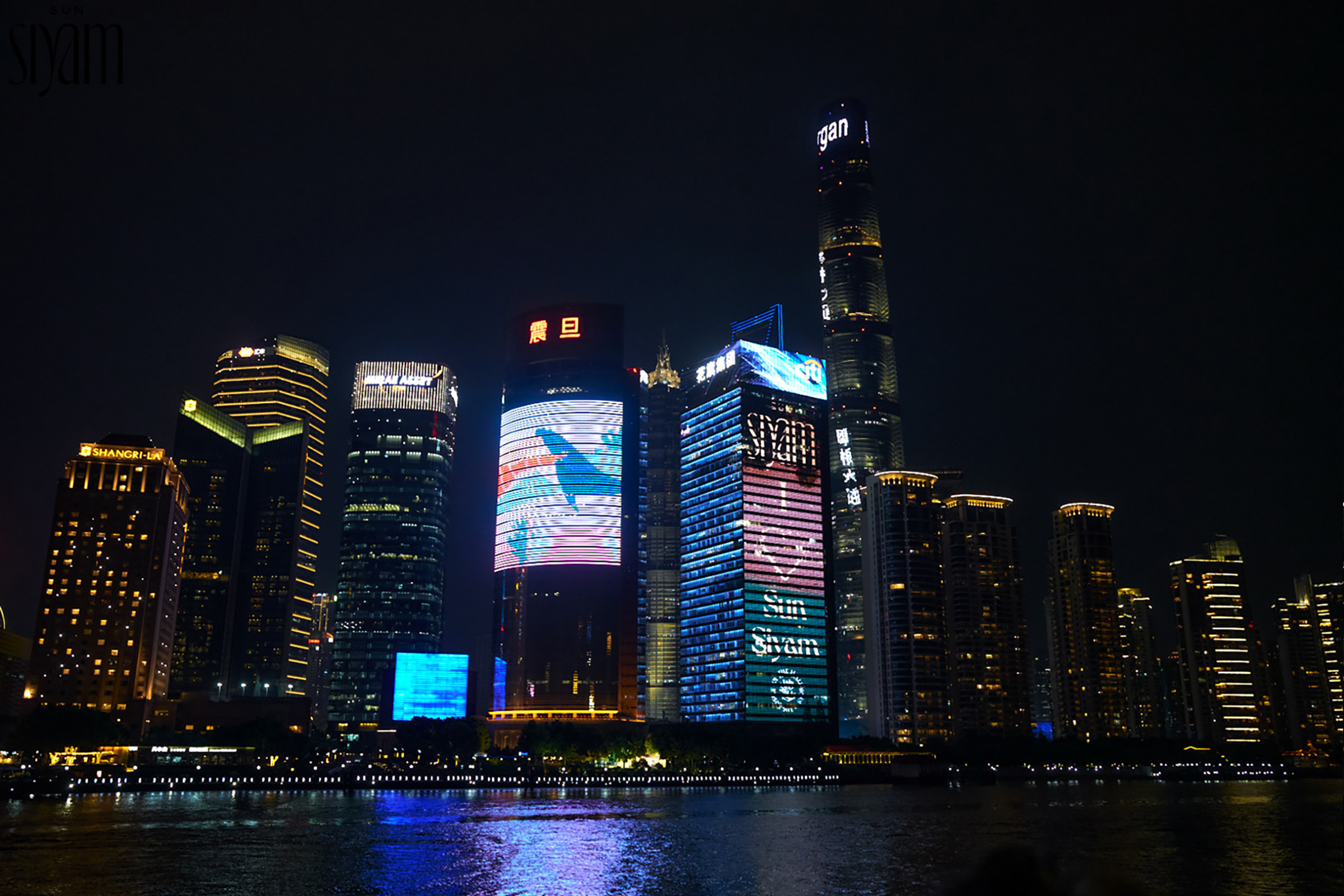 SUN SIYAM Shanghai