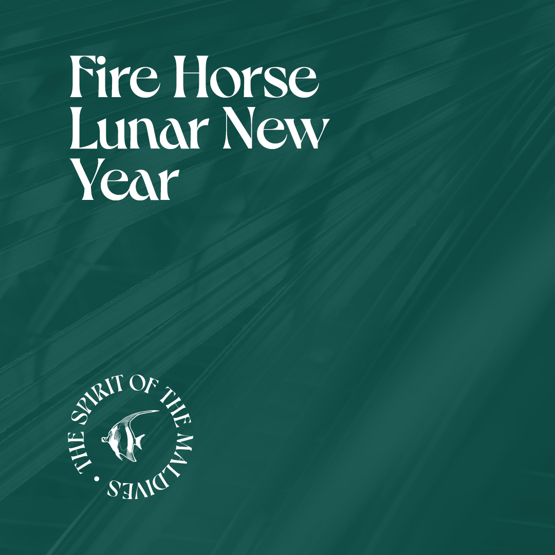 SSIV Lunar New Year